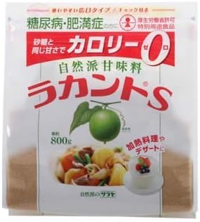 Rakanto S granules 800g X5 piece set