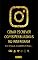 Livro Copys Persuasivas Para Instagram: Como Escrever Copys Persuasivas Para Instagram (Ganhar Dinheiro Livro 4)