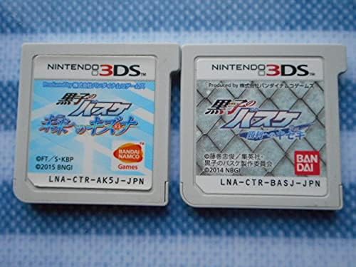 Amazon Co Jp 黒子のバスケ 勝利へのキセキ 未来へのキズナ 3ds 2本セット ソフトのみ 勝利への軌跡 奇跡 未来への絆 ホビー 通販