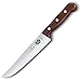 Victorinox 7-Inch Wavy Edge Chef's Knife/Slicer, Rosewood Handle (47025)