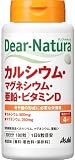 Dear Natura calcium, magnesium, zinc, and vitamin D (180 tablets * 3 coset) / Dear-Natura (Deer Natura)