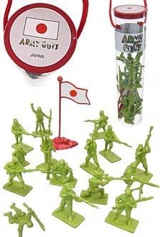 Army Guys Japan Soldiers in Tube-Army Toys