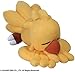 Square Enix Final Fantasy: Snoozing Chocobo Plush, Multicolor