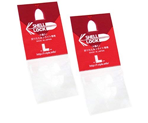 LSTYLE Dart Flight Accessory: 2-Pack Shell Lock Punch Rings for Paper/Foldable Dart Flights - Milky White