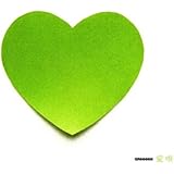 愛唄(あいうた)