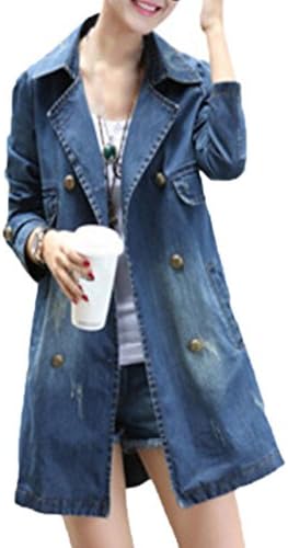 Women's Cardigan,Toponly Women Casual Long Sleeve Denim Jacket Long Jean Coat (Blue, XL)