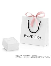 Colgante de plata de ley 925 con corazón anudado de PANDORA   798081