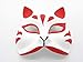 Mask / mask / mask (Mask of fox) Mask of cosplay accessory, handmade tools, fox (japan import) by COSSKY