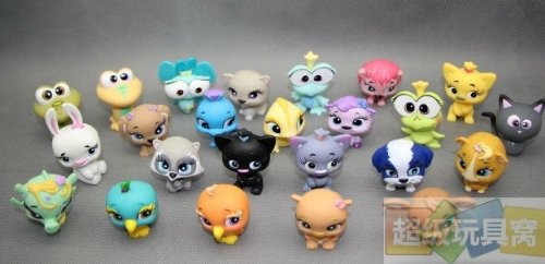 lps lot amazon