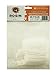 Rosin Industries 45 Micron Nylon Screen Press Bag (25 Pack)