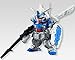 FW Gundam Converge #1 RX-78gp04g Gundam GP04 Gerbera Gundam Mini Figure 122