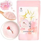 Sakura Latte -Creamy and Aromatic Foam- Using