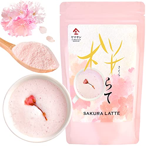 Sakura Latte -Creamy and Aromatic Foam- Using