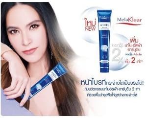 Best White Melasma Brightening Cream Enriched with NANO Alpha Arbutin UV Protection SPF 15 Results in 11 days