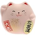 Happy Sales Feng Shui Maneki Neko Lucky Cat PINK