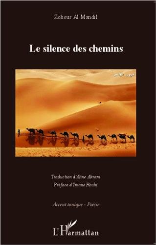 Le  silence des chemins