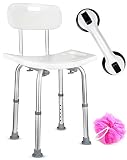Dr. Maya Adjustable Bath and Shower Chair with Back - Free Suction Assist Grab Bar - Anti-Slip Bench Bathtub Stool Seat for Bathroom Safety