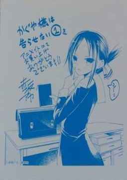 最新のhd赤坂 アカ イラスト ディズニー画像のすべて