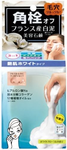 Tsururi Ghassoul Face Wash Paste Soap - White Up - 80g (Harakjuku Culture Pack)