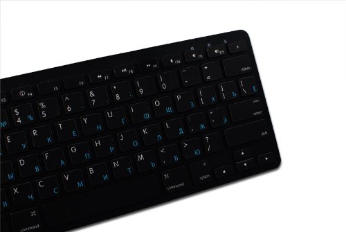 APPLE NS RUSSIAN CYRILLIC - ENGLISH NON-TRANSPARENT KEYBOARD DECALS BLACK OR WHITE BACKGROUND FOR DESKTOP, LAPTOP AND NOTEBOOK (Black Background)