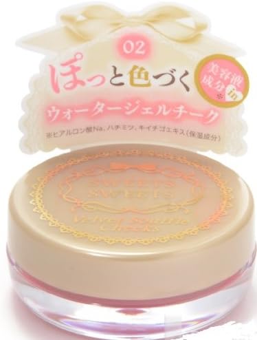 Sweets Sweets Cezanne Canmake Velvet Souffle Cheeks Stay on Blush (02)