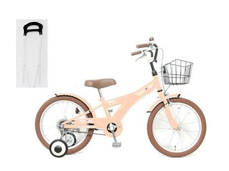 ピンク ローリ 女の子 手押し棒セット 子供用自転車 18インチ Bmxタイプ キッズ 子ども用自転車 男の子 ピンク 幼児車 B01ngubc4p Rings Rolling 子ども用自転車 本物保証 ピンク ローリ 女の子 手押し棒セット 子供用自転車 18インチ Bmxタイプ キッズ 子ども用自転車 男の子 ピンク 幼児車 B01ngubc4p Rings Rolling 子ども用自転車 本物保証
