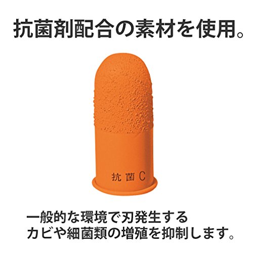 50 pieces plus finger cot C (japan import) - Thumbnail 3