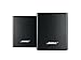 Bose Surround Speakers, Black – 809281-1100thumb 1