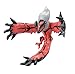 Bandaï 1 X Pocket Monster X & Y Yveltal Plastic Model Collection #34