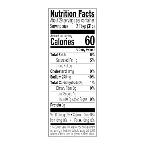 HERDEZ MILD GUACAMOLE SALSA JUG, 32 OZ (PACK OF 1)