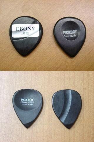 Amazon ピック エボニー 黒檀 天然素材ピック ギターピック 楽器