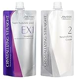 Shiseido Crystalizing Straight Express Processing For Healthy Hair EX1+2
