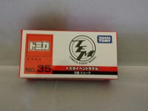 GTN Tomica event model Nissan Juke