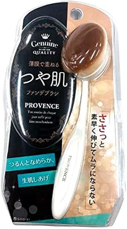 Amazon つや肌ファンデブラシ 大 Spv Sho Bi ショービ メイクアップブラシ 通販
