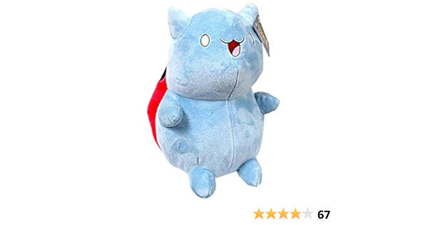 catbug plush toy