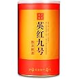 Guangdong Specialty Yingde Black Tea 250g Yinghong No. 9 Black Tea Old Tree Tea Mingqiantou Spring Tea (8.8oz.) Oolong Tea