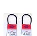 (2 Pack) 5072 Rotary Belt Set Compatible With Ariens 07200431, 72130, 07213000 primary