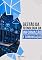 Livro Gestão da Tecnologia da Informação e Comunicação