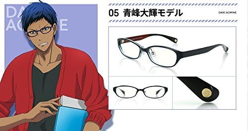 Amazon 黒子のバスケ Bandai Jins Pc パソコン用メガネ第2弾 青峰大輝モデル アニメ 萌えグッズ 通販
