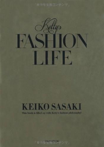 バックナンバー 表紙画像 1