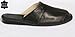 Mens House Slippers | Finest Leather | 28 (12) Black