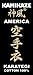 KAMIKAZE America Karate Gi Uniform White 100% Cotton