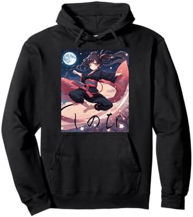 Amazon.com: Mizuki Akiyama Graphic Zip Hoodie : Clothing, Shoes