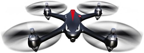 RC Quadcopter, Sumilulu MJX Bugs 2 B2W Monster With 5GHz WiFi FPV 1080P Camera GPS Brushless Quadcopter