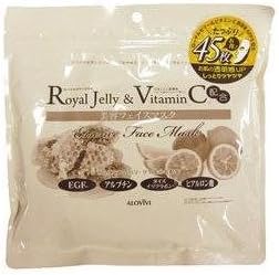 Alovivi Royal Jelly &amp; Vitamin C Essence Face Mask 45 Pieces
