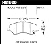 Hawk Performance HB569Y.650 LTS Light Truck and SUV Street Brake Pads