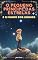 Livro O Pequeno Príncipe das Estrelas e o Mundo dos Sonhos