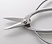 Root Pruning Scissors Leaves Shear Branch Scissors Tian Bonsai Tools 190 Mm (7.5″) 500t Forge!thumb 2