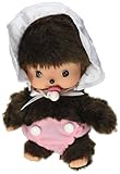 Sekiguchi Monchhichi Bebichhichi Baby Girl in Bonnet Style Plush