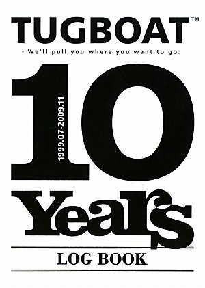 TUGBOAT 10 Years